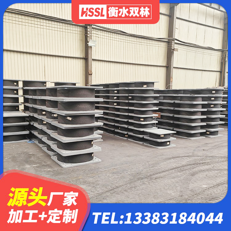 扶风县LRB1000铅芯橡胶隔震支座 扶风县建筑隔震支座LRB600-Ⅱ生产厂家 扶风县工程用隔震支座 扶风县隔震支座D800 - 第2张