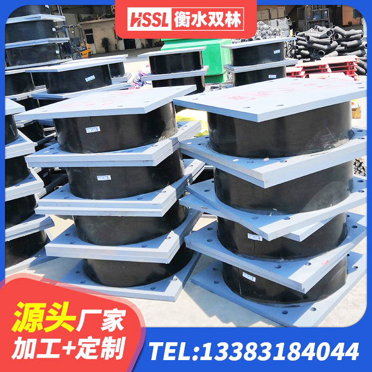 扶风县建筑橡胶隔震支座厂厂家 扶风县II型LRB铅芯隔震支座生产厂家 扶风县LNR400隔震支座厂家 扶风县LNR1400支座什么价格 - 第7张