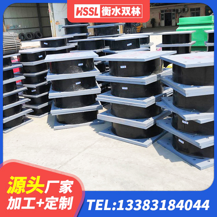扶风县HDR型高阻尼橡胶隔震支座厂家 扶风县钢连廊抗震支座厂家 扶风县水平力隔震支座 扶风县铅芯型橡胶隔震支座源头工厂 - 第3张