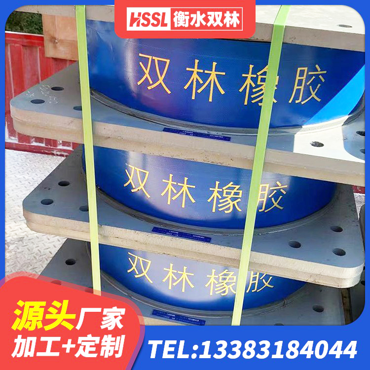 扶风县HDR高阻尼橡胶隔震支座(II)-570*201-G1.2源头工厂 扶风县LNR橡胶隔震支座D900生产厂家 扶风县隔震支座LRB多少钱 扶风县LNR橡胶隔震支座1000生产厂家 - 第2张