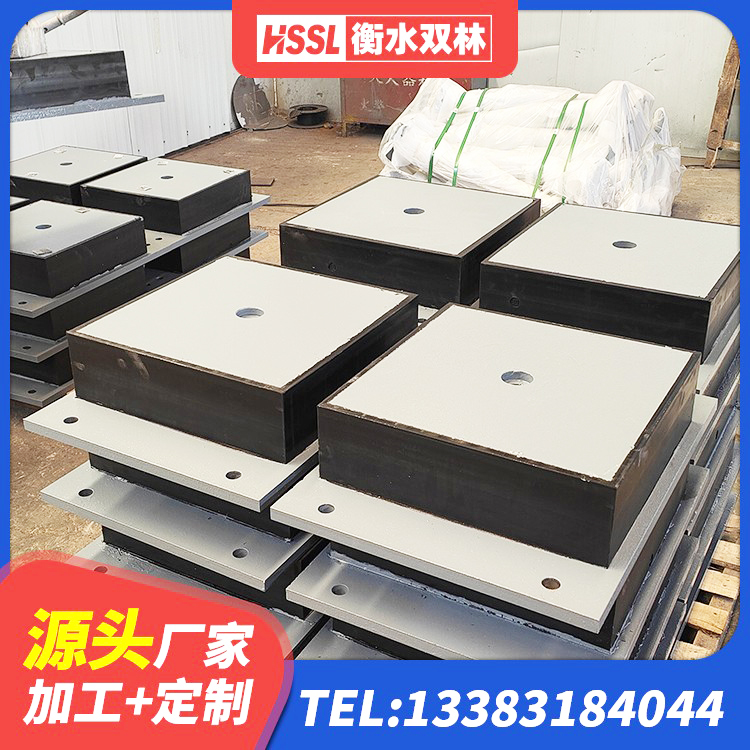 扶风县建筑橡胶隔震支座厂厂家 扶风县II型LRB铅芯隔震支座生产厂家 扶风县LNR400隔震支座厂家 扶风县LNR1400支座什么价格 - 第1张