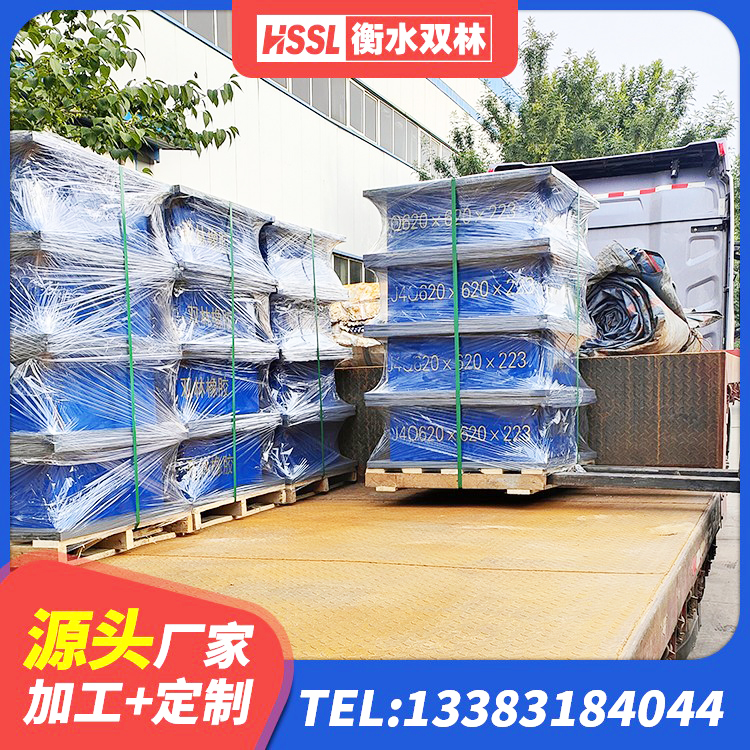 扶风县建筑橡胶隔震支座系统 扶风县铅芯橡胶隔震支座商家厂家 扶风县LNR600支座源头工厂 扶风县LNR隔震支座1300(II型) - 第3张