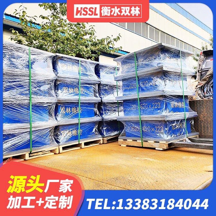 扶风县LRB900铅芯支座厂家 扶风县铅芯隔震支座(LRB)多少钱 扶风县HDR型高阻尼隔震支座什么价格 扶风县LNR1500橡胶支座厂家电话 - 第6张