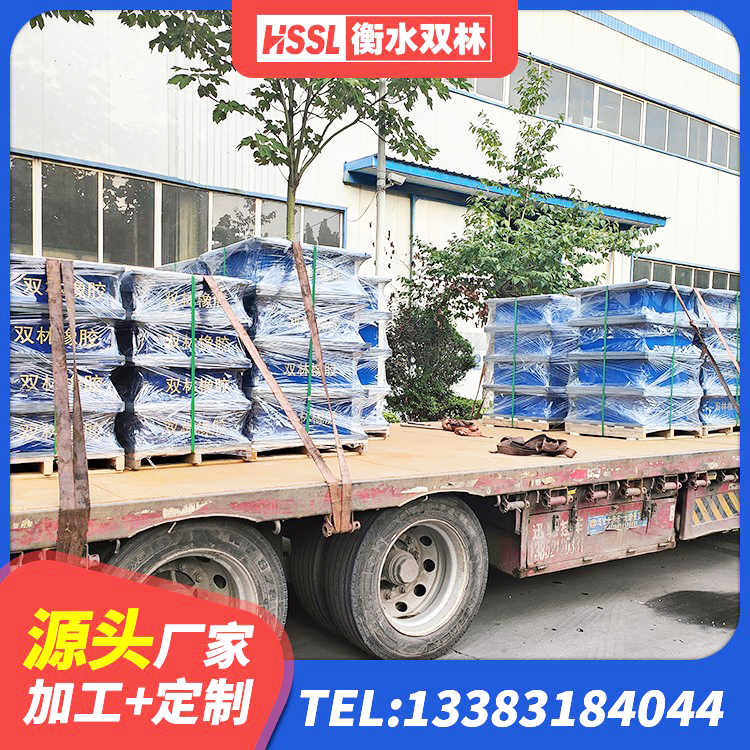 扶风县基础隔震支座厂家电话 扶风县LRB1100支座源头工厂 扶风县LRB1100隔震支座 扶风县建筑橡胶楼梯支座源头工厂 - 第5张