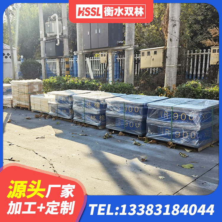 扶风县HDR支座厂家电话 扶风县HDR1400高阻尼支座厂家 扶风县钢结构隔震支座价格 扶风县带铅芯隔震支座 - 第2张