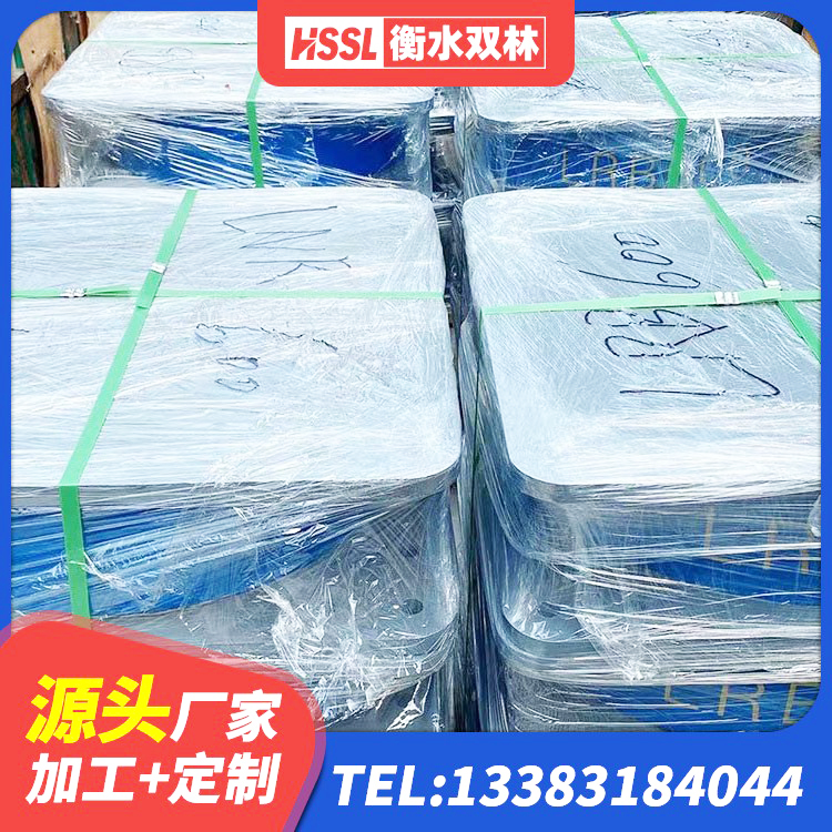 扶风县铅芯支座生产厂家 扶风县HDR1300高阻尼橡胶支座生产厂家 扶风县LRB700铅芯隔震支座什么价格 扶风县建筑厚肉橡胶隔震支座厂家 - 第4张