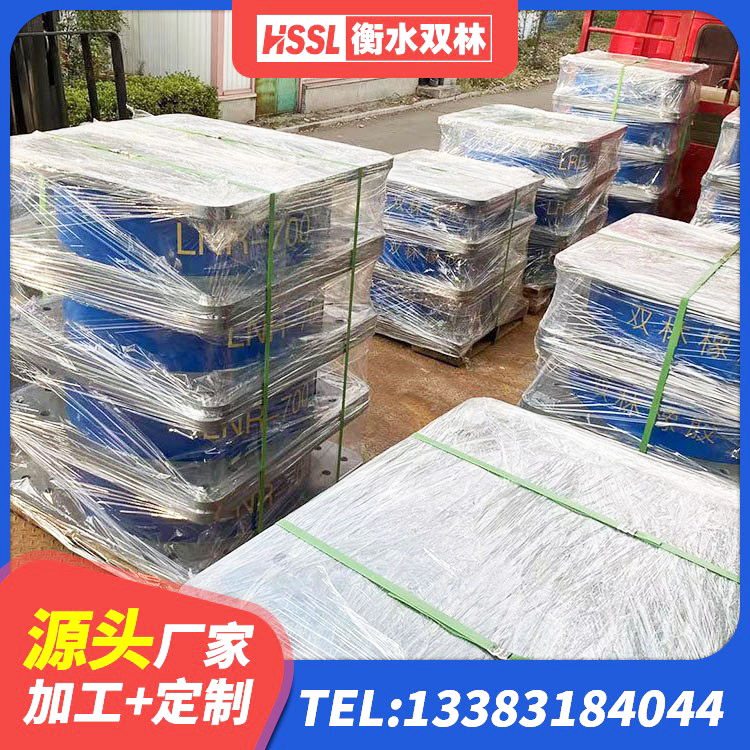 扶风县建筑橡胶铅芯支座厂家 扶风县HDR1500橡胶支座 扶风县高阻尼支座HDR源头工厂 扶风县建筑隔震橡胶支座厂家电话 - 第3张