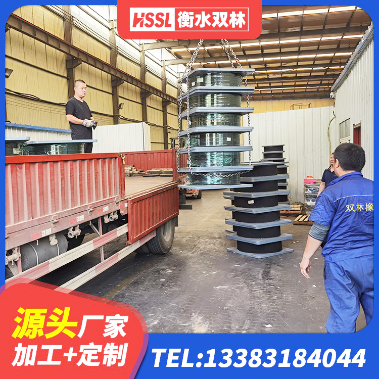 扶风县铅芯支座生产厂家 扶风县HDR1300高阻尼橡胶支座生产厂家 扶风县LRB700铅芯隔震支座什么价格 扶风县建筑厚肉橡胶隔震支座厂家 - 第5张