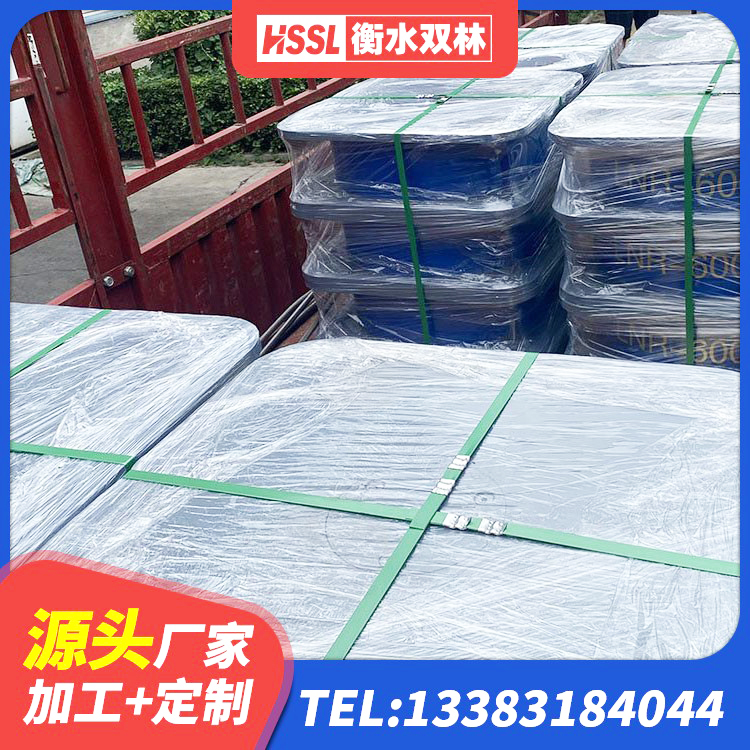 扶风县建筑铅芯橡胶隔震支座LRB900生产厂家 扶风县铅芯叠层隔震支座什么价格 扶风县防震隔震橡胶支座 扶风县LRB600橡胶隔震支座生产厂家 - 第4张