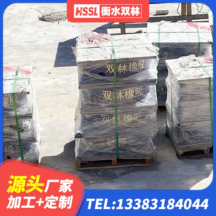 扶风县建筑橡胶隔震支座系统 扶风县铅芯橡胶隔震支座商家厂家 扶风县LNR600支座源头工厂 扶风县LNR隔震支座1300(II型) - 第1张