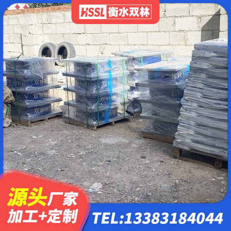 扶风县LRB1000铅芯橡胶隔震支座 扶风县建筑隔震支座LRB600-Ⅱ生产厂家 扶风县工程用隔震支座 扶风县隔震支座D800 - 第3张