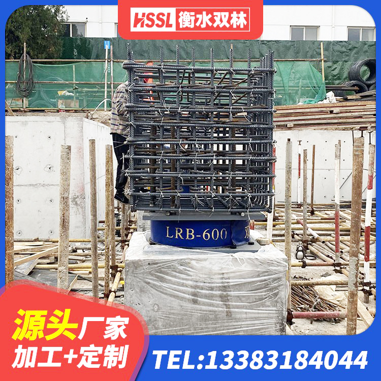 扶风县建筑橡胶隔震支座厂厂家 扶风县II型LRB铅芯隔震支座生产厂家 扶风县LNR400隔震支座厂家 扶风县LNR1400支座什么价格 - 第3张