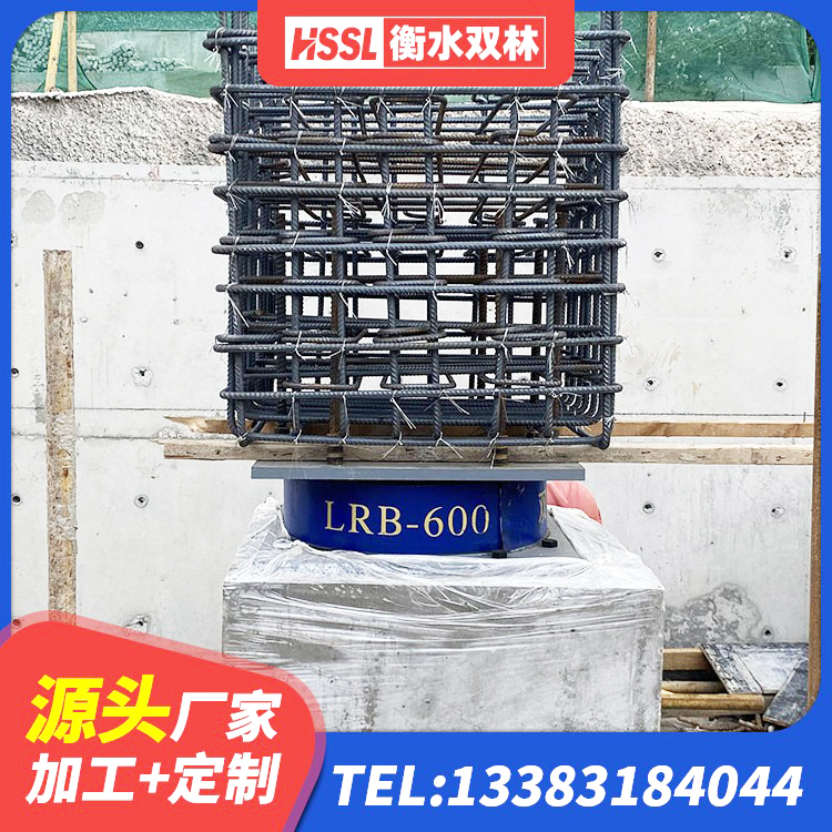 扶风县HDR高阻尼隔震支座(II)-570*201-G1.2生产厂家 扶风县LRB1000支座生产厂家 扶风县建筑高阻尼隔震支座HDR600 扶风县LNR1300橡胶支座 - 第6张