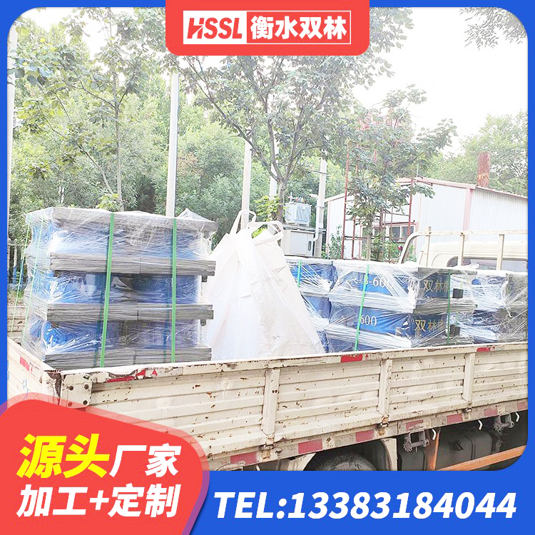 扶风县建筑橡胶隔震支座报价 扶风县高阻尼橡胶隔震橡胶支座 扶风县隔震橡胶支座单价 扶风县建筑水平力橡胶隔震支座厂家 - 第5张