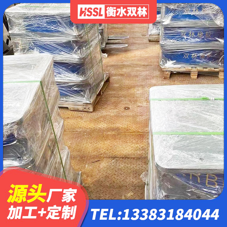 扶风县建筑橡胶铅芯支座厂家 扶风县HDR1500橡胶支座 扶风县高阻尼支座HDR源头工厂 扶风县建筑隔震橡胶支座厂家电话 - 第7张