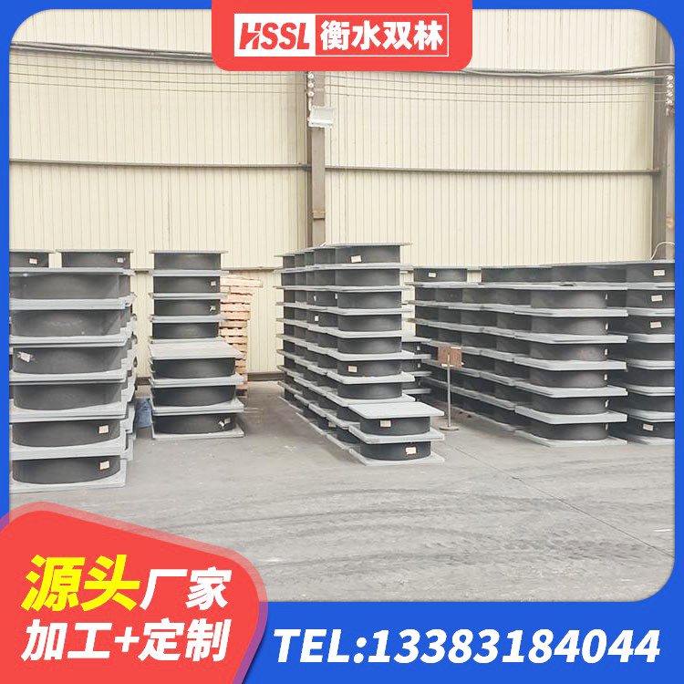 扶风县建筑高阻尼橡胶隔震支座HDR生产厂家 扶风县橡胶铅芯支座什么价格 扶风县HDR1200高阻尼橡胶支座厂家 扶风县橡胶减隔震支座 - 第1张