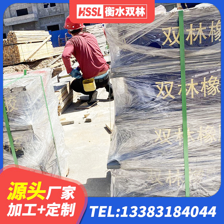 扶风县HDR支座厂家电话 扶风县HDR1400高阻尼支座厂家 扶风县钢结构隔震支座价格 扶风县带铅芯隔震支座 - 第8张