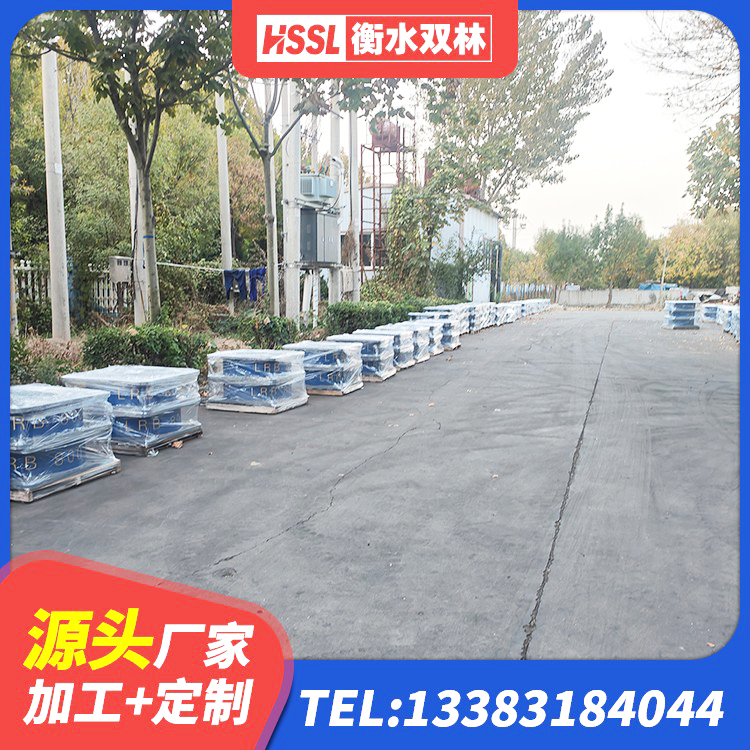 扶风县HDR型高阻尼橡胶隔震支座厂家 扶风县钢连廊抗震支座厂家 扶风县水平力隔震支座 扶风县铅芯型橡胶隔震支座源头工厂 - 第5张
