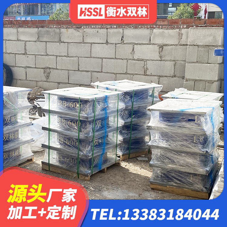 扶风县建筑橡胶铅芯支座厂家 扶风县HDR1500橡胶支座 扶风县高阻尼支座HDR源头工厂 扶风县建筑隔震橡胶支座厂家电话 - 第2张