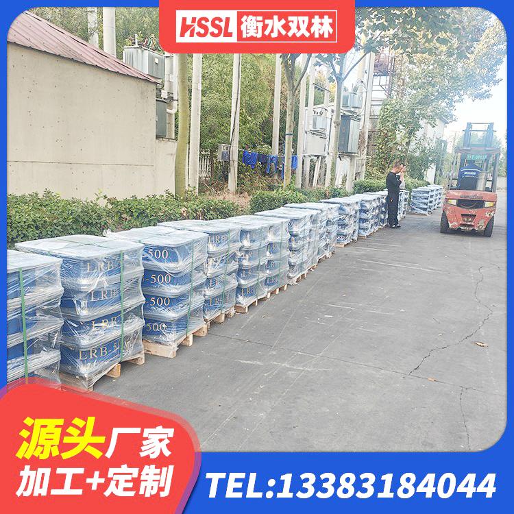 扶风县建筑橡胶隔震支座报价 扶风县高阻尼橡胶隔震橡胶支座 扶风县隔震橡胶支座单价 扶风县建筑水平力橡胶隔震支座厂家 - 第4张
