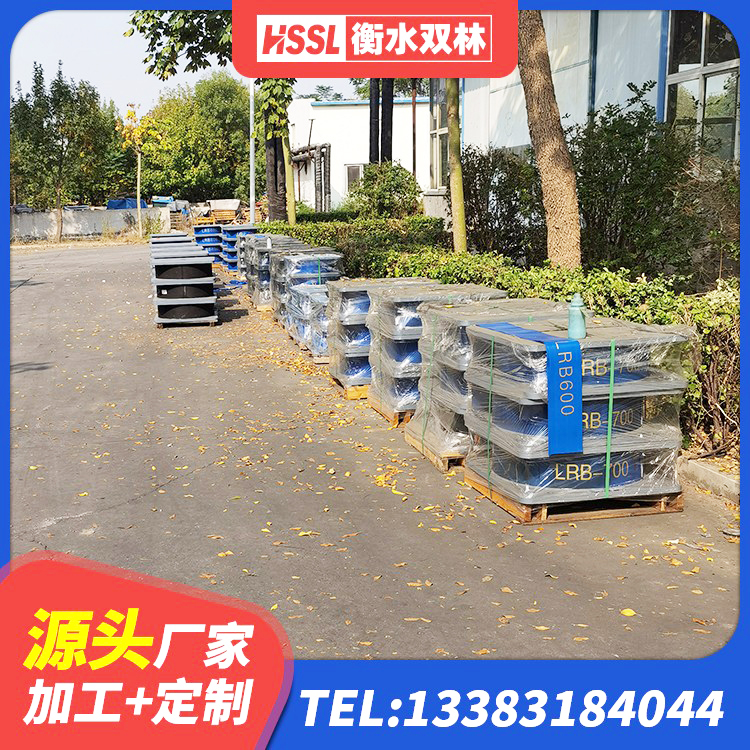 扶风县楼房隔震支座厂家电话 扶风县LRB900-Ⅱ型隔震支座厂家 扶风县厚层橡胶隔震支座 扶风县LNR600建筑橡胶隔震支座什么价格 - 第2张
