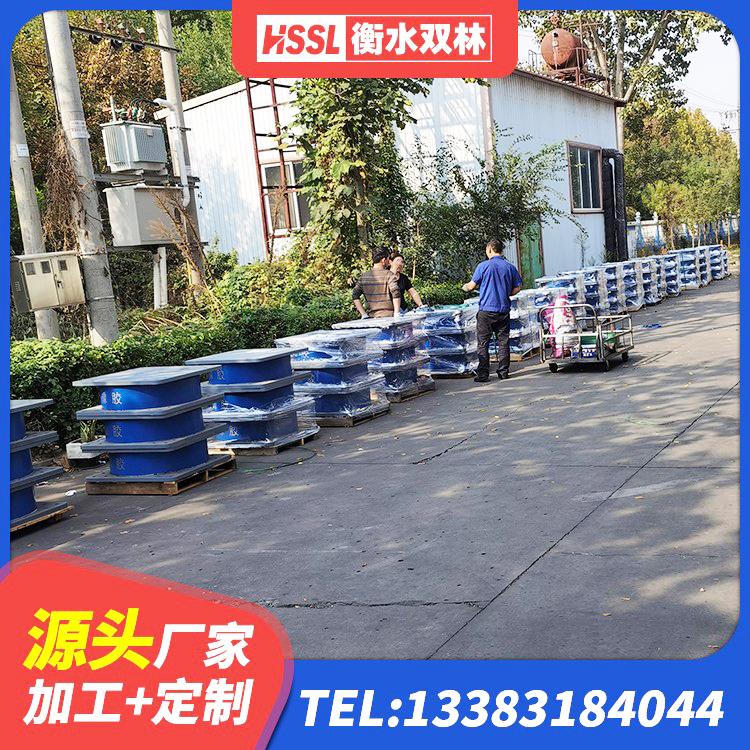 扶风县建筑橡胶铅芯支座厂家 扶风县HDR1500橡胶支座 扶风县高阻尼支座HDR源头工厂 扶风县建筑隔震橡胶支座厂家电话 - 第4张